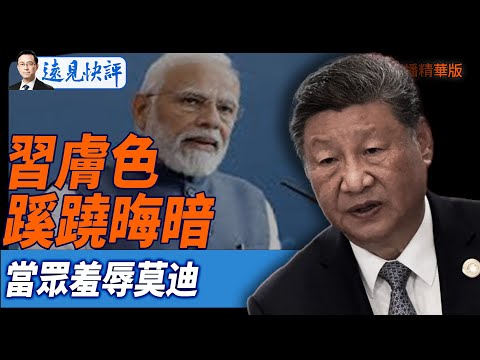 巴赫获国际,奥委会终身,名誉主席荣,开云体育,开云体育官网,开云体育app,开云体育app下载