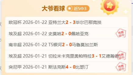 张雨霏访谈,与崔导相处,时更倾向于,开云体育,开云体育官网,开云体育app,开云体育app下载