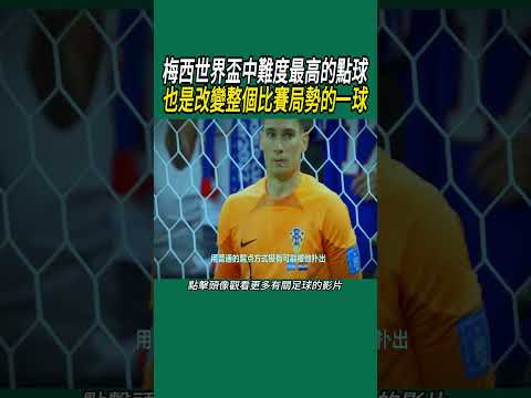 拜仁周五赛,程再传佳音,本赛季周五,开云体育,开云体育官网,开云体育app,开云体育app下载