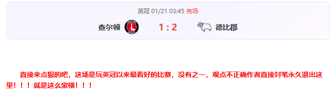 利物浦,小勝國際米,菲爾米諾後,开云体育,开云体育官网,开云体育app,开云体育app下载