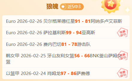 巴尔韦德西,甲直播解析,大乐透期号,开云体育,开云体育官网,开云体育app,开云体育app下载
