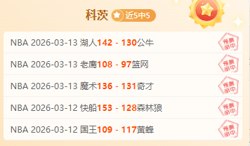 正式宣布将,举办,年世界冠军,开云体育,开云体育官网,开云体育app,开云体育app下载