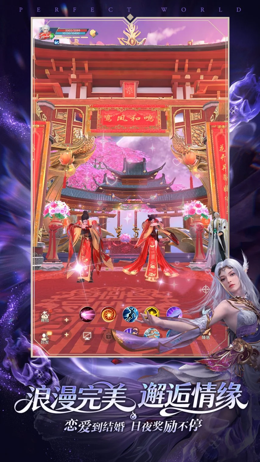 独家,周日,西甲对决,开云体育,开云体育官网,开云体育app,开云体育app下载