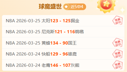 丹麥小組賽,輪以,擊敗奧地利,开云体育,开云体育官网,开云体育app,开云体育app下载