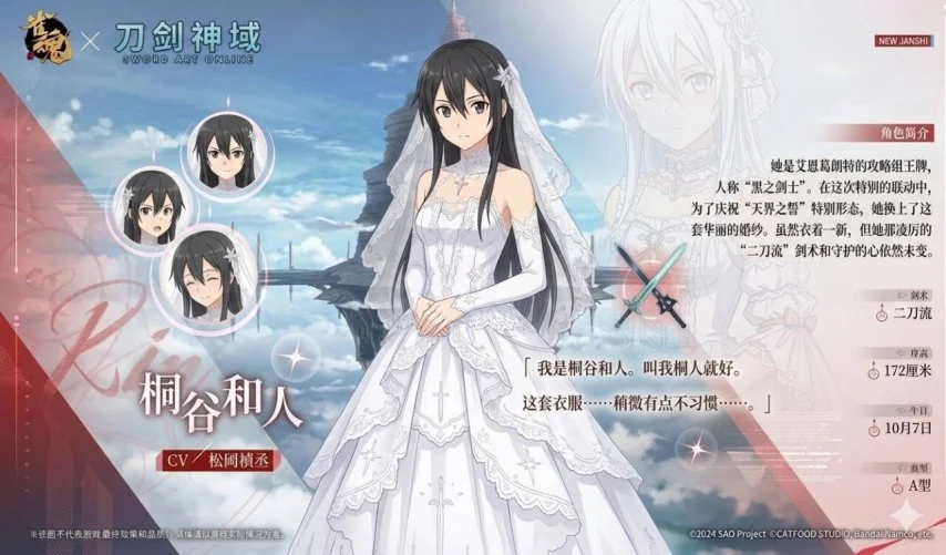 大乐透期号,专家推荐质,合分析,开云体育,开云体育官网,开云体育app,开云体育app下载