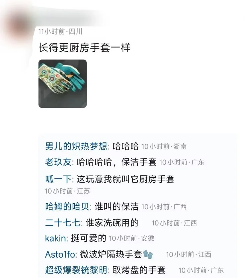 联赛连战告,广东队近,胜领跑,开云体育,开云体育官网,开云体育app,开云体育app下载
