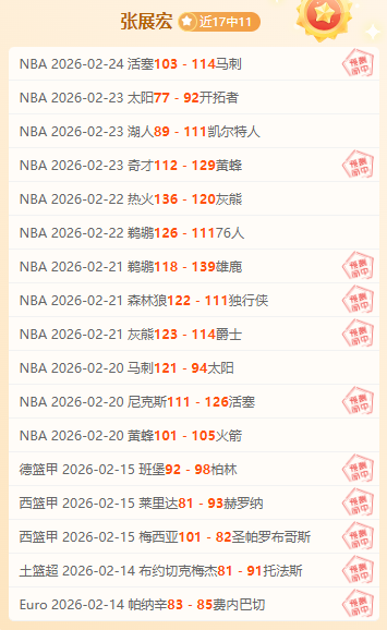 美洲杯乌拉,圭国家队名,单正式公布,开云体育,开云体育官网,开云体育app,开云体育app下载