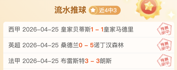 恒大主帅卡,纳瓦罗续约,在望,开云体育,开云体育官网,开云体育app,开云体育app下载