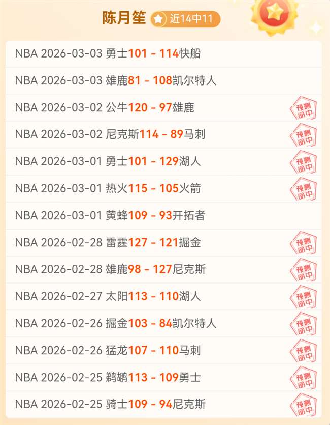 恒大主帅卡,纳瓦罗续约,在望,开云体育,开云体育官网,开云体育app,开云体育app下载