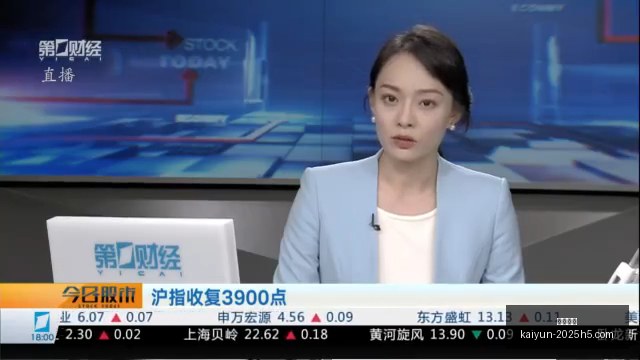 宜家携手上,古卷轴,玩家热议新,开云体育,开云体育官网,开云体育app下载