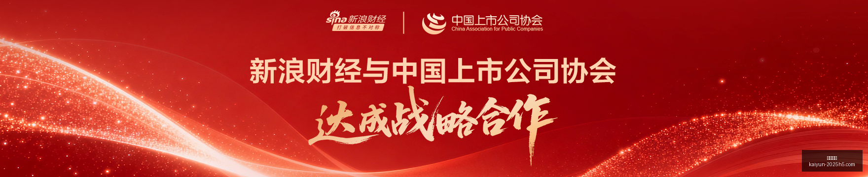 马里女足德,国女足,一场平分秋,开云体育,开云体育官网,开云体育app下载