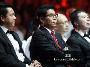 热门赛事落,品牌赞助商,收获满满,开云体育,开云体育官网,开云体育app下载