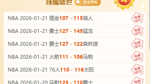 CBA遭遇重大打击！两大夺冠热门外援爽约，辽宁险些中招？