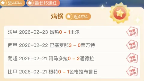 CCT正式宣布将举办2025年世界冠军赛