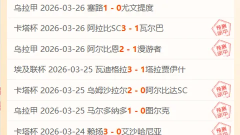 津城“百年金融老街”新生篇章