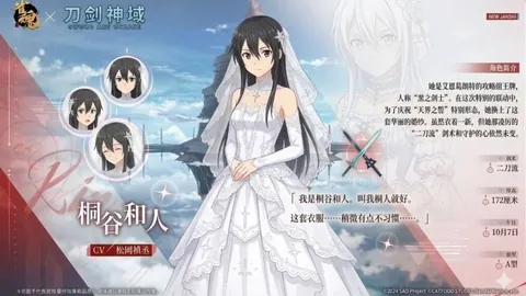 大乐透期号专家推荐质合分析：捷甲胜率疑点解析