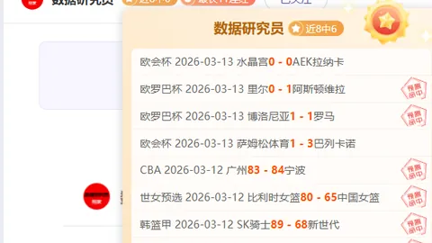 中超首战：泰山对阵河南，四外援对决四外援，克雷桑与谢文能领衔首发