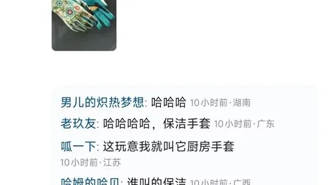 “CBA联赛连战告捷！广东队近28胜20败，近5战4胜领跑，焦点对决广东VS上海不容错过！🔥”