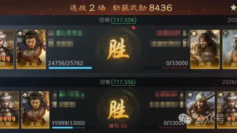 开云体育