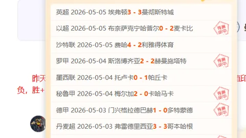 开云体育